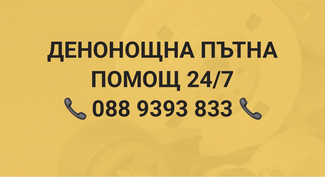 1000001423