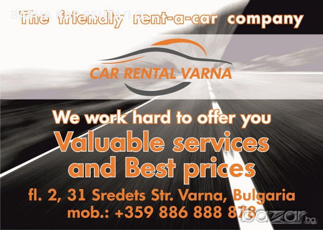 Car-Rental-Varna-vinil-home